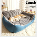XXL 47x37 inch Extra-Large Dog Sofa Bed Dog Mattress Soft and Comfortable